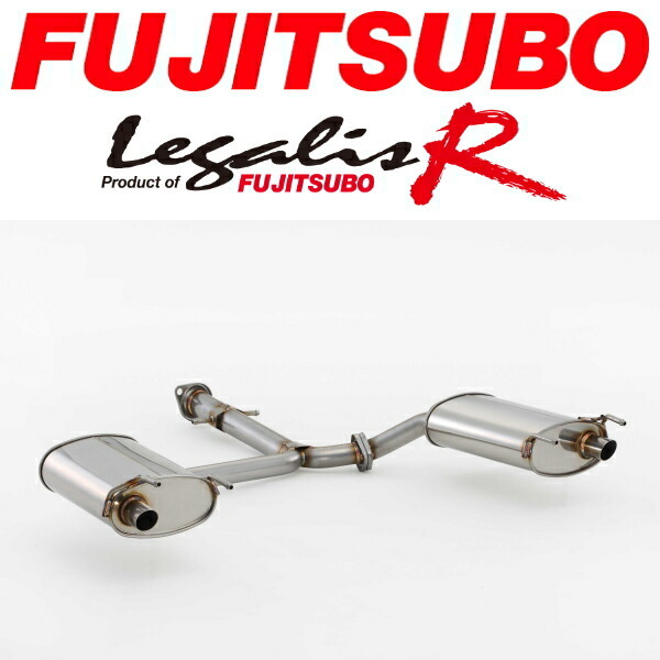 FUJITSUBO レガリスRマフラー DBA-GRX120マークX 標準バンパー専 H16/11~H21/10拍卖