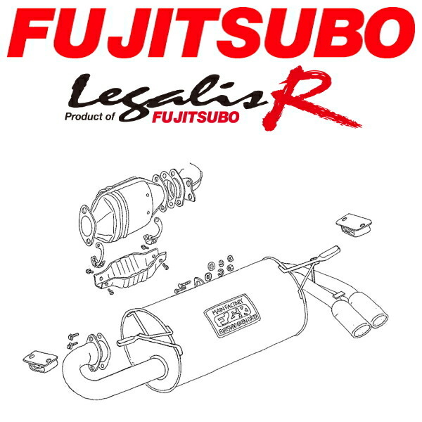 FUJITSUBO レガリスRマフラー E-AW11トヨタMR-2 S/C用 S61/8~H1/10拍卖