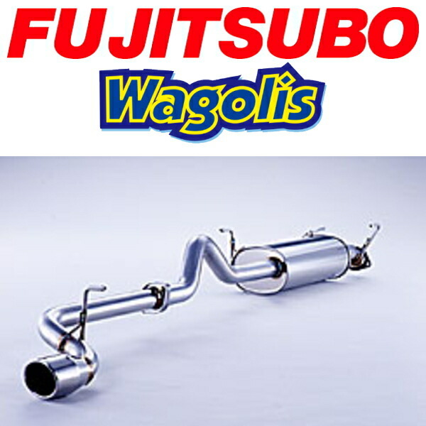FUJITSUBO ワゴリスマフラー KR-KDH200Vレジアスエースバン ロング標準ルーフ H16/8~H19/8拍卖