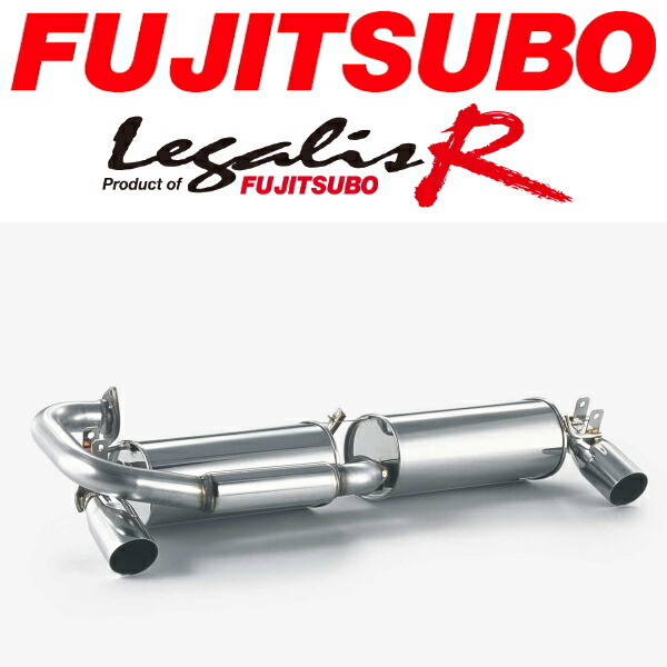 FUJITSUBO レガリスRマフラー E-SW20トヨタMR-2 NA用 H1/10~H5/10拍卖