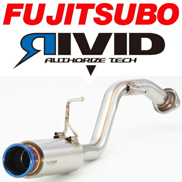 FUJITSUBO RIVIDマフラー DBA-FR5ジェイドRS H27/4~H30/4拍卖