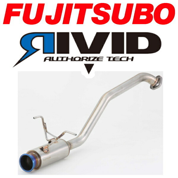 FUJITSUBO RIVIDマフラー DBA-RU1ヴェゼル H25/12~H30/2拍卖