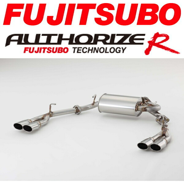 FUJITSUBO オーソライズRマフラー DBA-ZRR70WヴォクシーZS 3ZR-FAE リア大型バンパー用 H19/6~H26/1拍卖