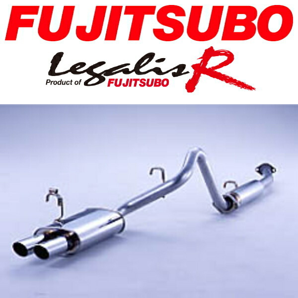 FUJITSUBO レガリスRマフラー E-AE86トレノ 迫力サウンドタイプ S58/5~S62/5拍卖