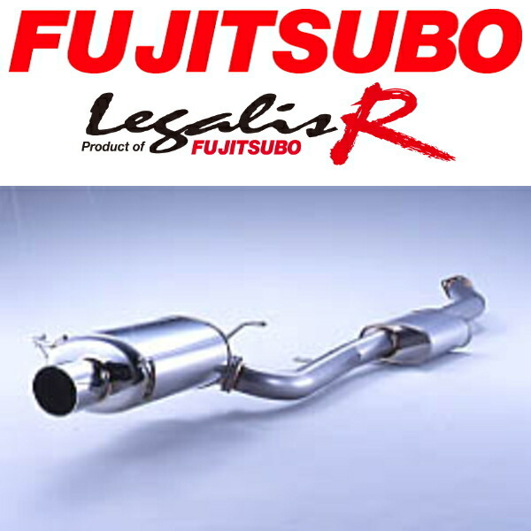 FUJITSUBO レガリスRタイプエボリューションマフラー E-BCNR33スカイラインGT-R H7/1~H11/1拍卖