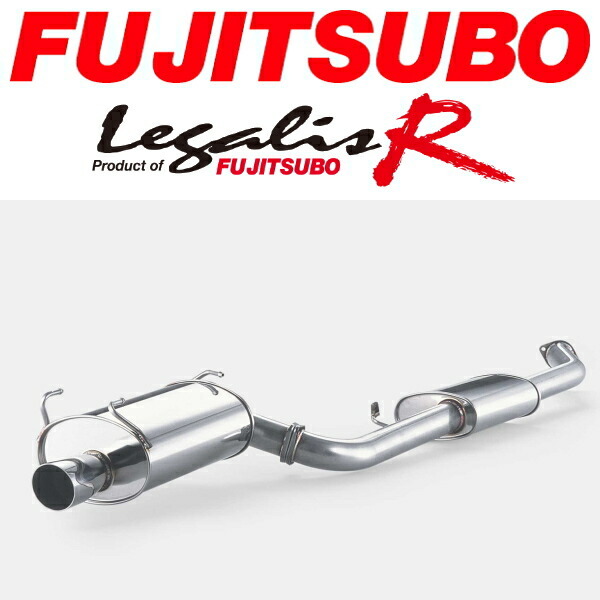 FUJITSUBO レガリスRマフラー E-HNR32スカイラインGTS-4 H1/8~H5/8拍卖