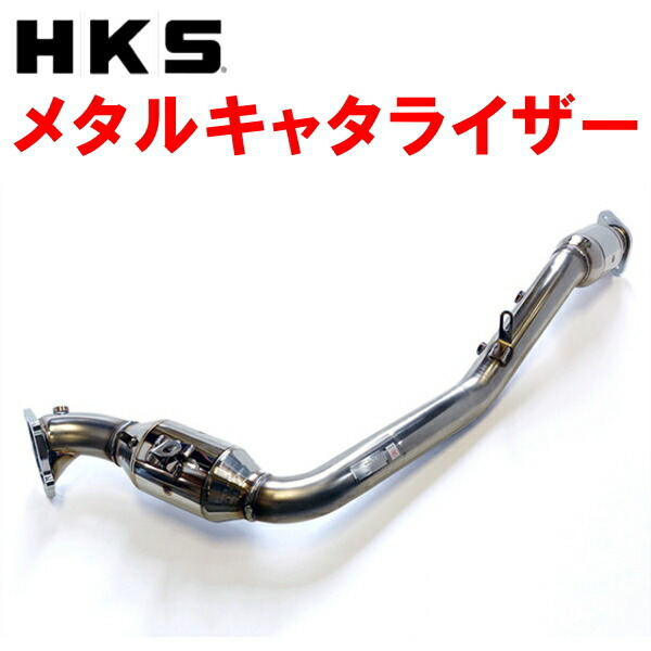 HKSメタル触媒 CBA-GVFインプレッサWRX STI A-Line EJ257 5A/T 10/7~14/8拍卖