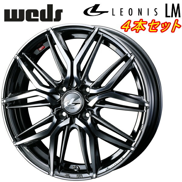 ウェッズ レオニス LM ホイール4本 ブラックメタルコート/ミラーカット 4.5-15インチ 4穴/PCD100 インセット+45拍卖