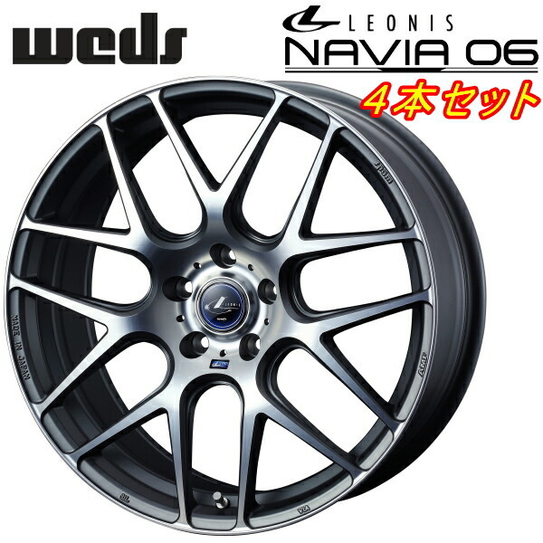 ウェッズ レオニス NAVIA06 ホイール4本 マットガンメタ/マシニングカット 7.0-18インチ 5穴/PCD114.3 インセット+53拍卖