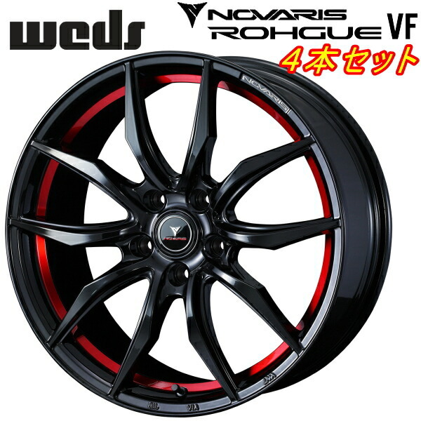 ウェッズ NOVARIS ROHGUE-VF ホイール4本 ピアノブラック/レッドライン 7.0-17インチ 5穴/PCD114.3 インセット+53拍卖