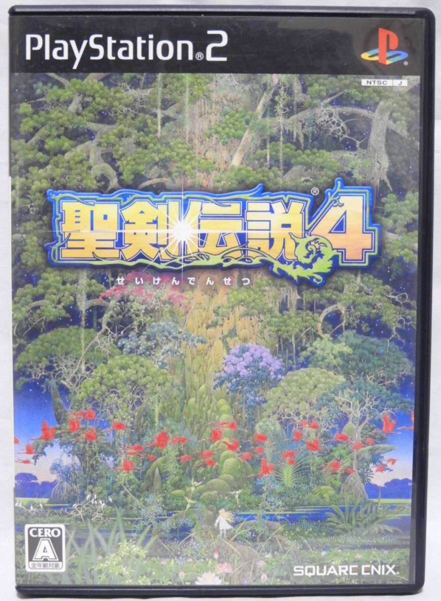 プレイステーション2 ソフト 聖剣伝説4拍卖