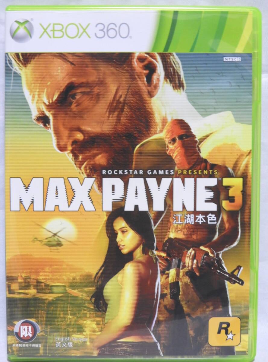 XBOX360ゲームソフト MAX PAYNE 3(輸入盤)(XBOXOne起動可能)拍卖