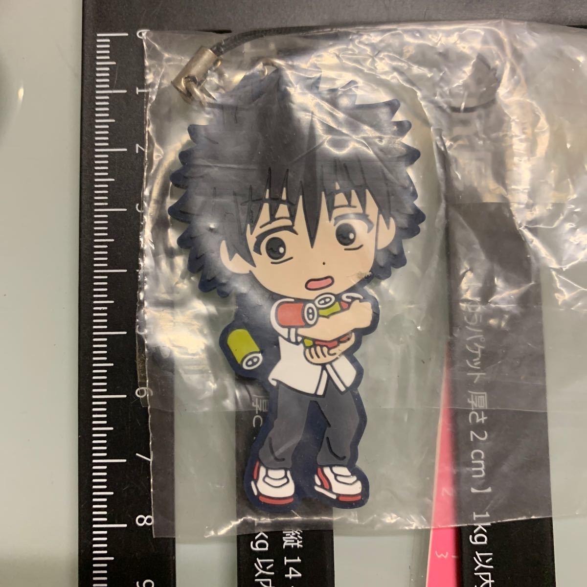 上条当麻 ラバーストラップ 「一番くじ とある科学の超電磁砲S」 H賞拍卖
