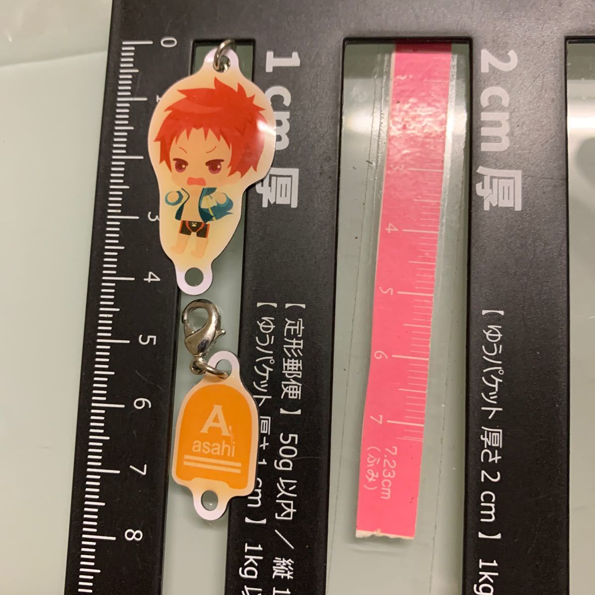 椎名旭(ジャージ) メタルチャームセット 「タイトーくじ本舗 映画 ハイ☆スピード!-Free! Starting Days-」 メタルチャームセット賞拍卖