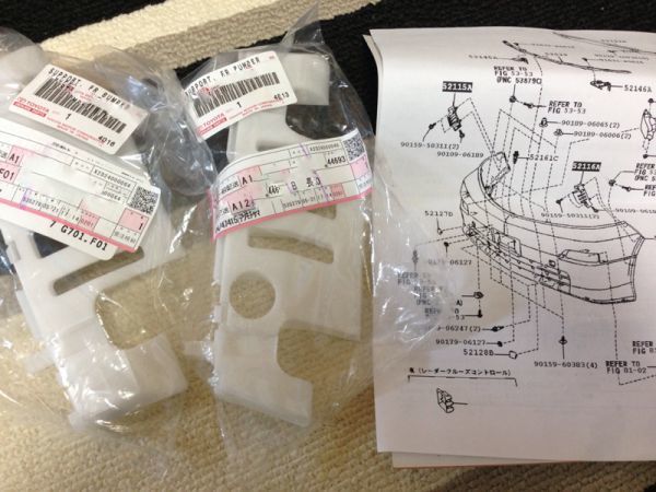 残りわずか!【未使用 トヨタ 純正】TOYOTA アルファード G/V HV フロントバンパサイド サポート 左右セット拍卖