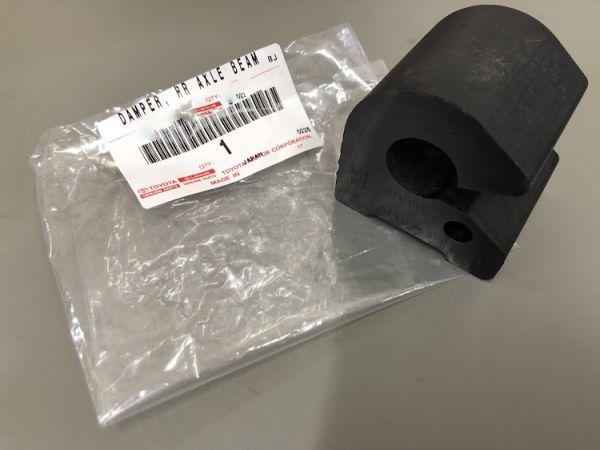残りわずか!【未使用 トヨタ 純正】TOYOTA アルファード G/V HV リヤアクスルビームダンパー拍卖