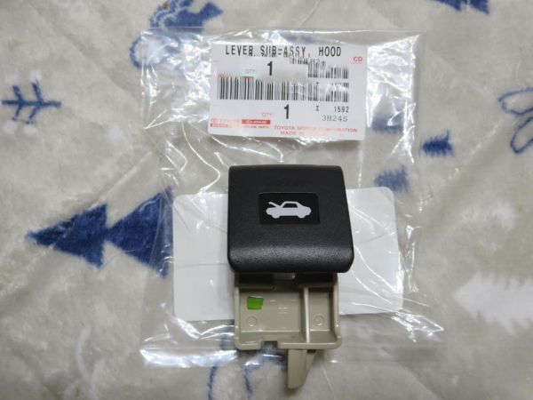 残りわずか!【未使用 トヨタ 純正流用】TOYOTA アクア NHP10 フードロックコントロールレバー拍卖