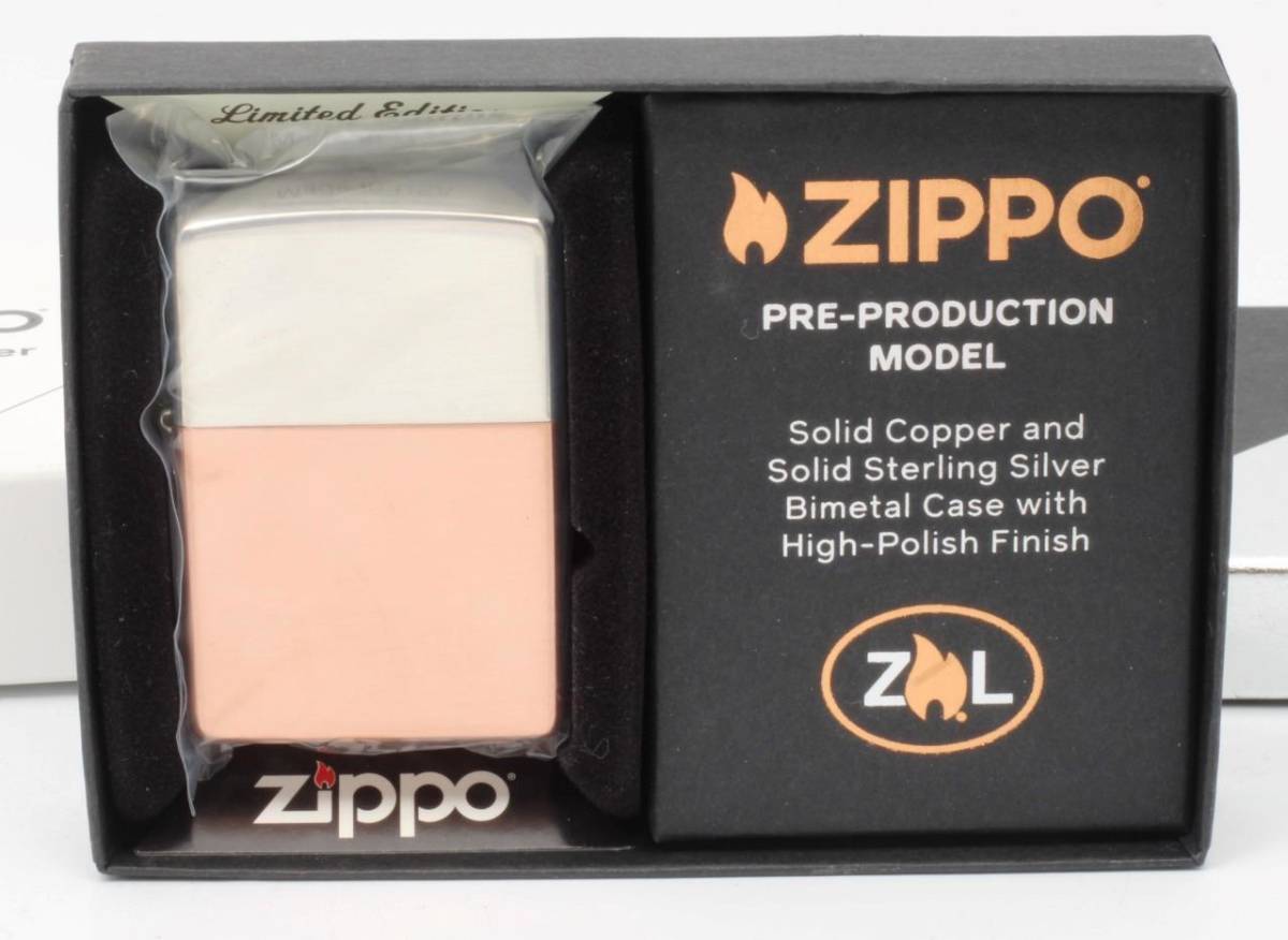 Zippo Bimetal Lighter(solid copper and solid sterling silver) 新品未使、未着火品!拍卖