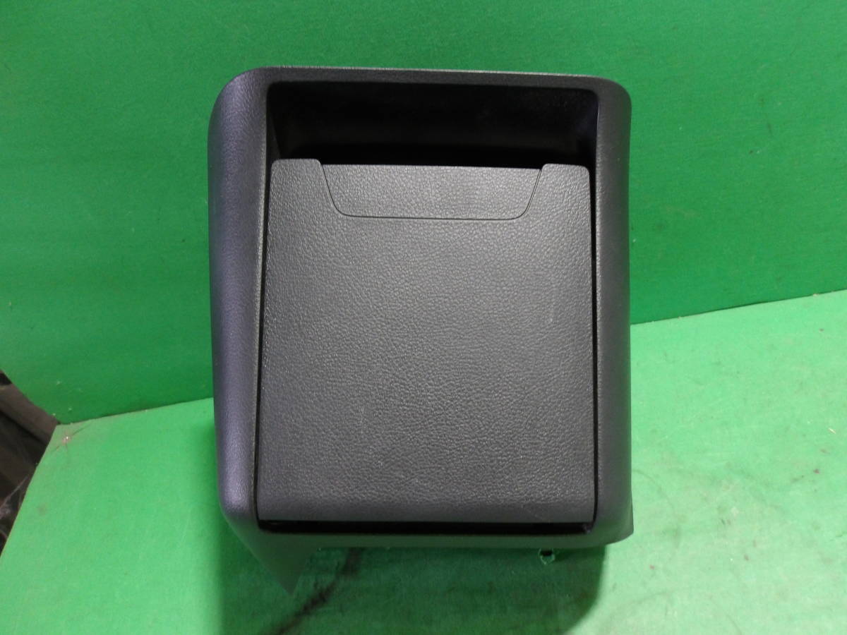 (D)日産 デイズ B43W 純正 センター下小物入れ拍卖