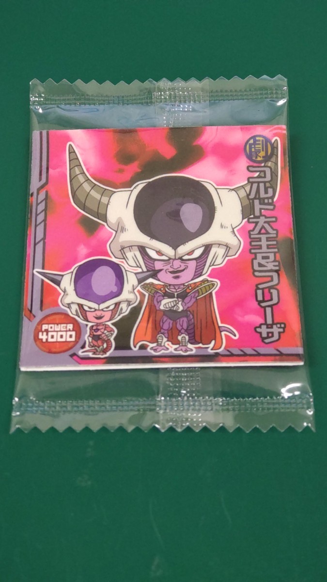 ドラゴンボール コルド大王&フリーザ フリーザ編 シール ステッカー C-8拍卖