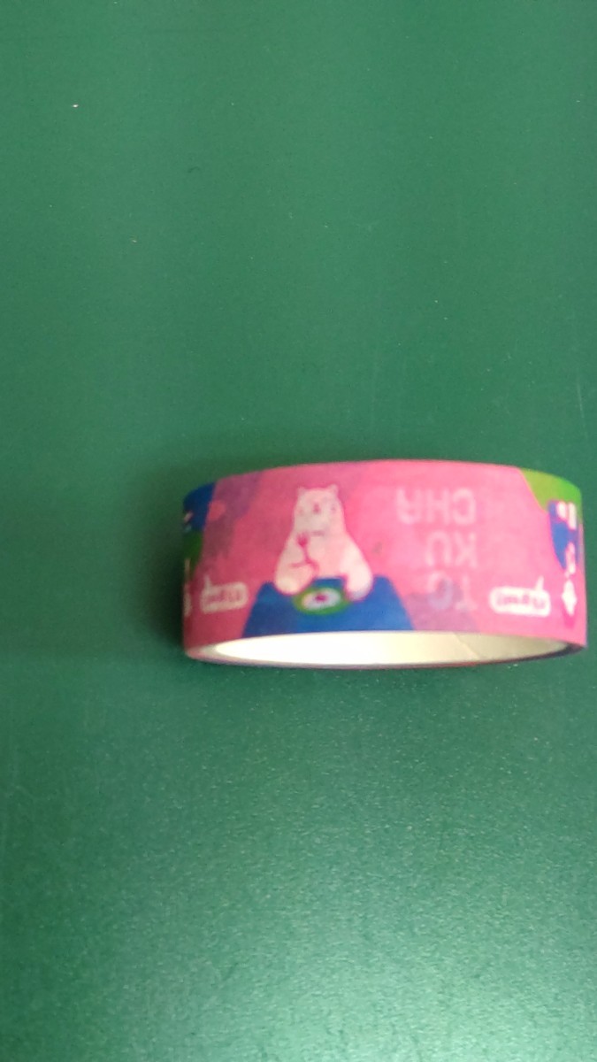 特茶プログラム オリジナル マスキングテープ MEALS DESIGN ノベルティ 非売品 D-3拍卖