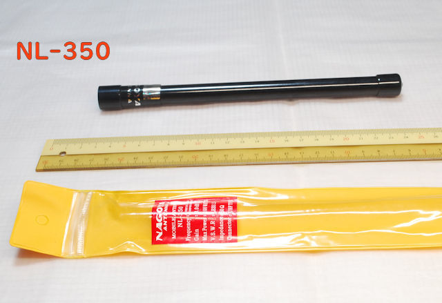モービル・アンテナ「 ナゴヤ NL-350 」 Mオス端子, UHF, 100W, 430MHz, 車載, 3.0dB の高利得拍卖