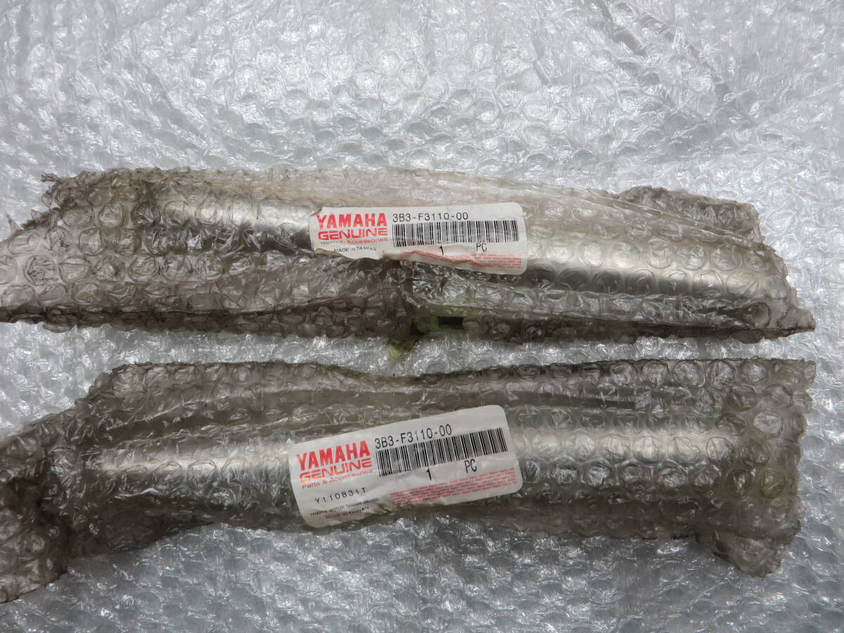 ジョグ VOX ビーウィズ インナーチューブ 新品 sa31j sa39j sa36j 3B3-F3110-00拍卖