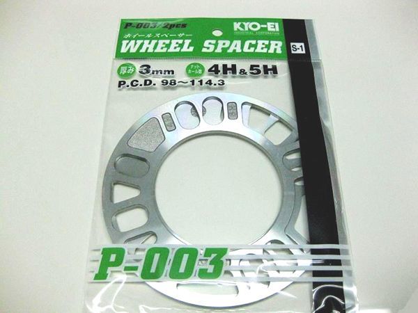 【KYO-EI】4穴/5穴用協栄ホイールスペーサー(3mm)拍卖