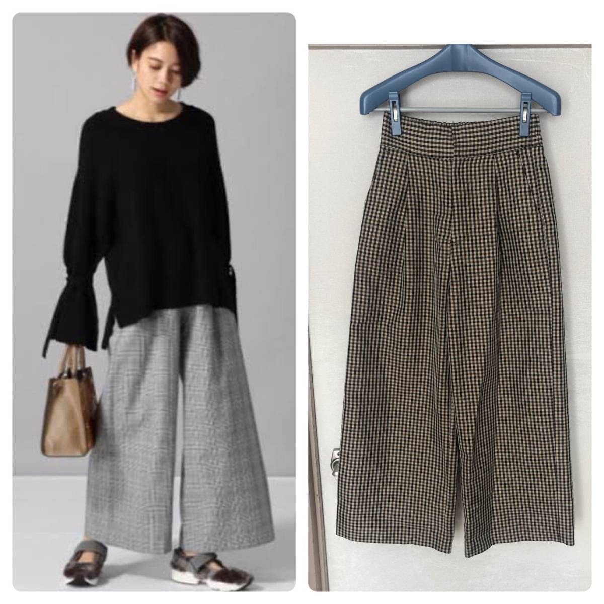 ジーナシス ハイウエスト ワイドパンツ拍卖