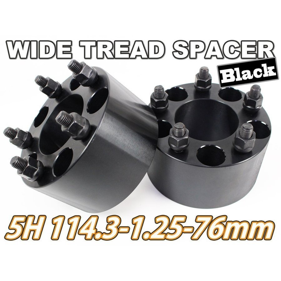 ワイドトレッドスペーサー 5H 2枚組 PCD114.3-1.25 76mm 黒 ワイトレ拍卖