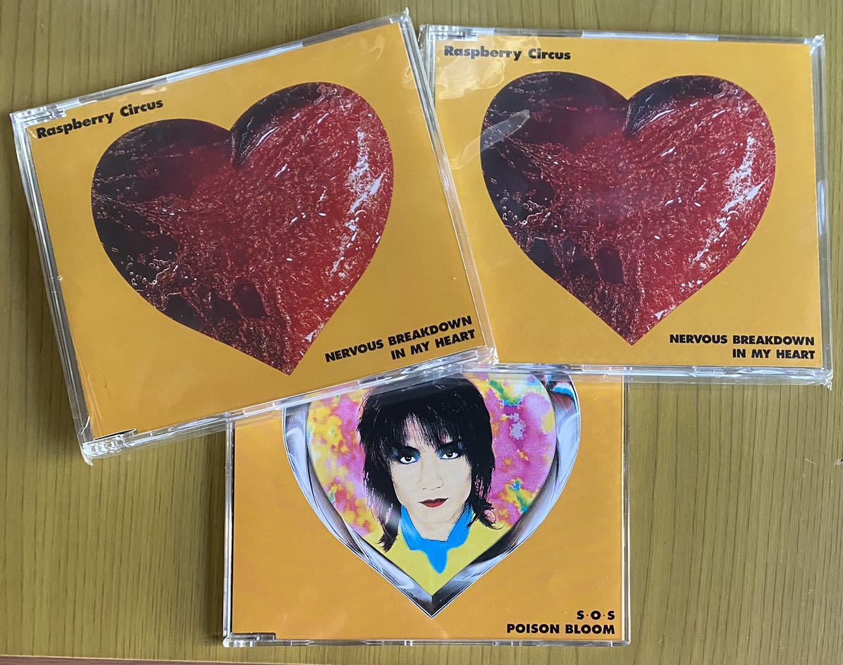 ◆ Raspberry Circus『S.O.S/ポイズン・ブルーム』『NERVOUS BREAKDOWN IN MY HEART』CD拍卖