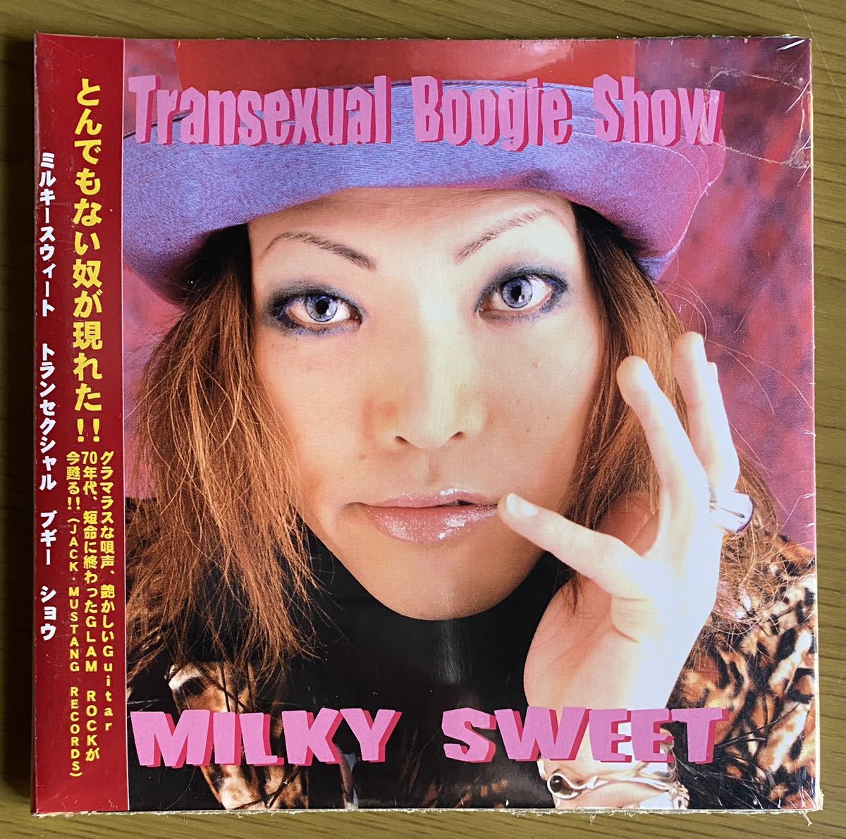 ◆未開封 MILKY SWEET『Transexual Boogie Show』CD拍卖