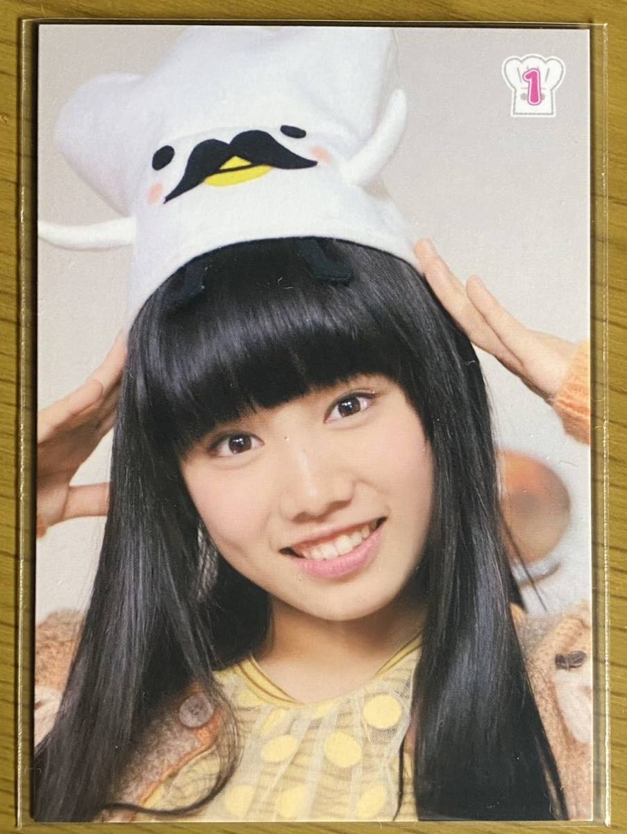 ◆廣田あいか たまこちゃんとコックボー 封入特典オリジナルトレーディングカード 私立恵比寿中学 エビ中 トレカ拍卖