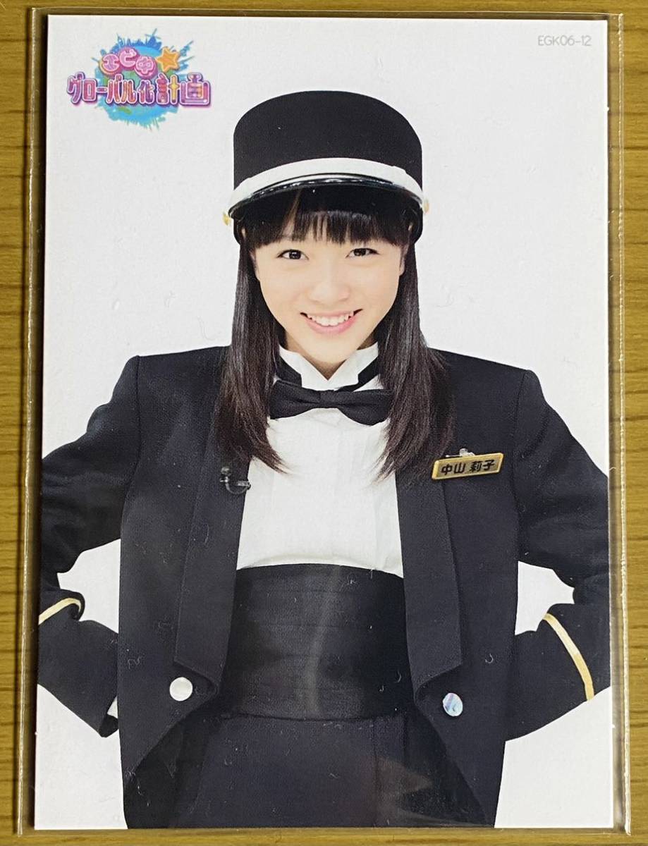 ◆私立恵比寿中学 エビ中☆グローバル化計画特製トレーディングカード 中山莉子拍卖