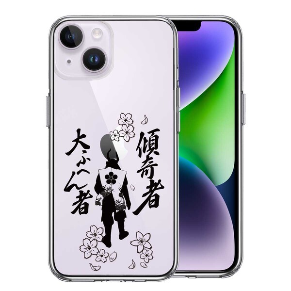 iPhone14 ケース クリア 桜 武士 前田慶次 スマホケース 側面ソフト 背面ハード ハイブリッド拍卖