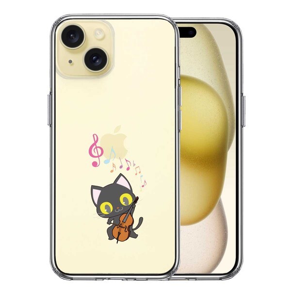 iPhone15 ケース クリア チェロ ねこ スマホケース 側面ソフト 背面ハード ハイブリッド拍卖