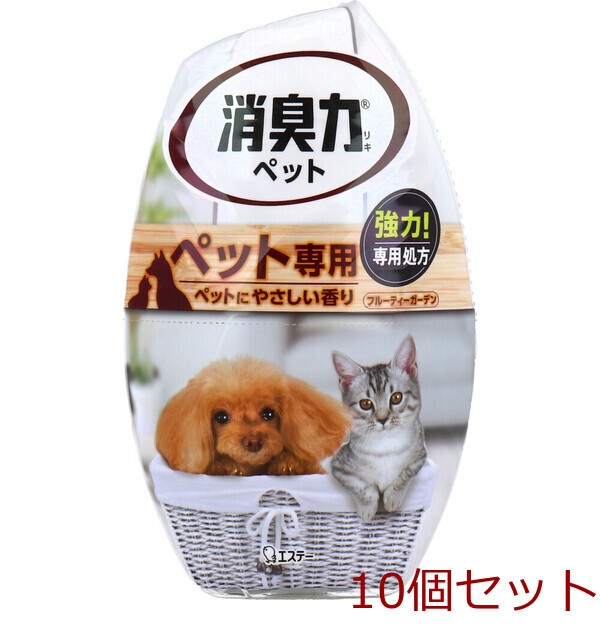 お部屋の消臭力 ペット用 フルーティーガーデン 400mL 10個セット拍卖