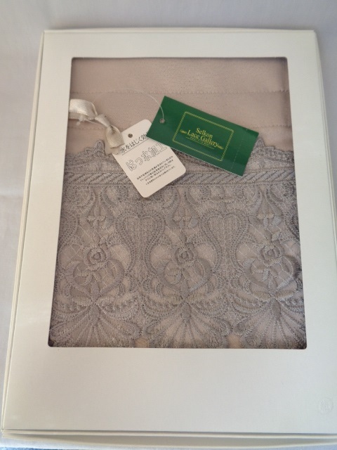 MITSUKOSHI 三越 きんちゃく 20x15.5cm はっ水加工 Selkon Lace Gallery 拍卖