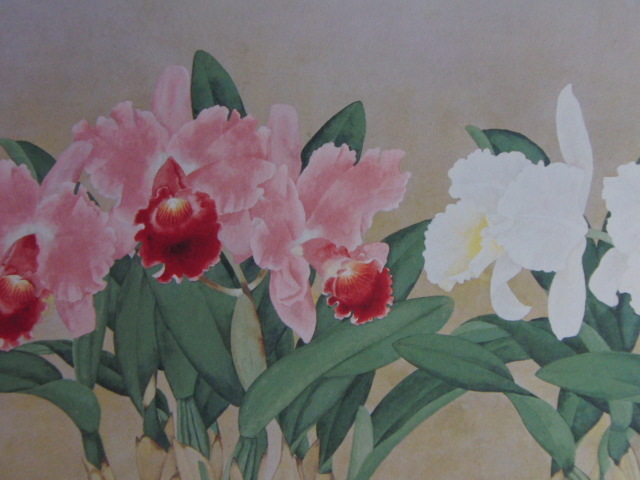 佐藤太清、【佳日】、希少な額装用画集より、新品額装付、状態良好、送料込み拍卖