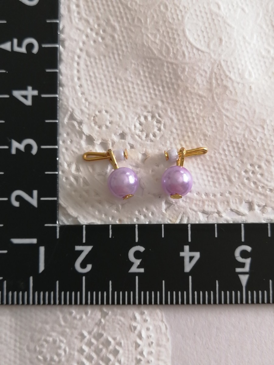 tia*゜ドール用 ピアス 紫 パール リカちゃん ジェニー ハッシュタグリカちゃん イヤリング アクセサリー 揺れる拍卖