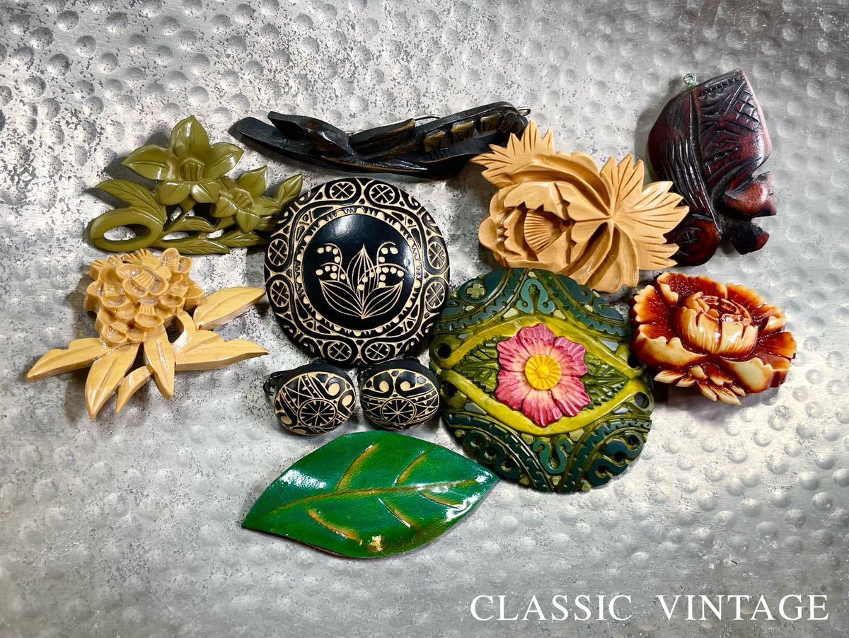 2st154 木製 ヴィンテージ ブローチ トップ イヤリング 10点セット 昭和レトロ 当時物 アイヌ 彫刻拍卖