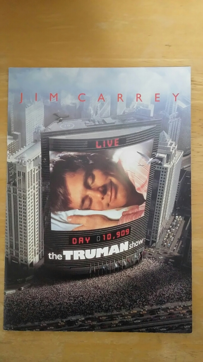 映画 トゥルーマン・ショー / パンフレット拍卖