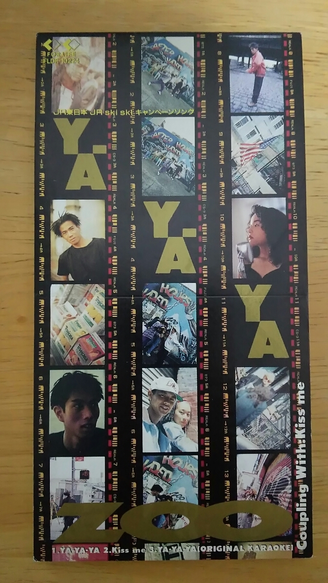 CDシングル / YA-YA-YA / ZOO拍卖