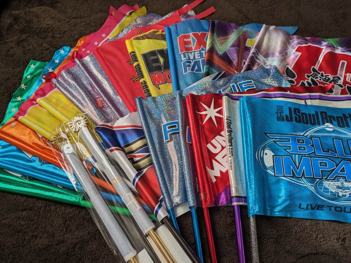 LDH EXILE 3代目 ATSUSHI 居酒屋EXILE ライブ フラッグセットまとめ売り20本 中古~新品含む拍卖