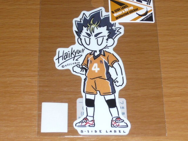 ◆ハイキュー デフォルメ ステッカー◆西谷夕◆B-SIDE LABEL◆拍卖