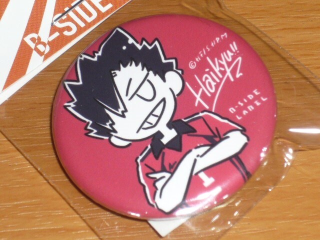 ◆ハイキュー デフォルメ 小缶バッジ◆黒尾鉄朗◆B-SIDE LABEL◆拍卖
