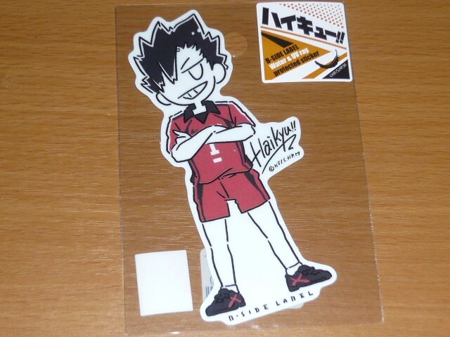 ◆ハイキュー デフォルメ ステッカー◆黒尾鉄朗◆B-SIDE LABEL◆拍卖