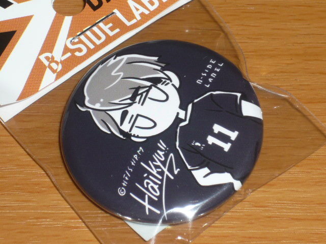◆ハイキュー デフォルメ 小缶バッジ◆宮治(11)◆B-SIDE LABEL◆拍卖