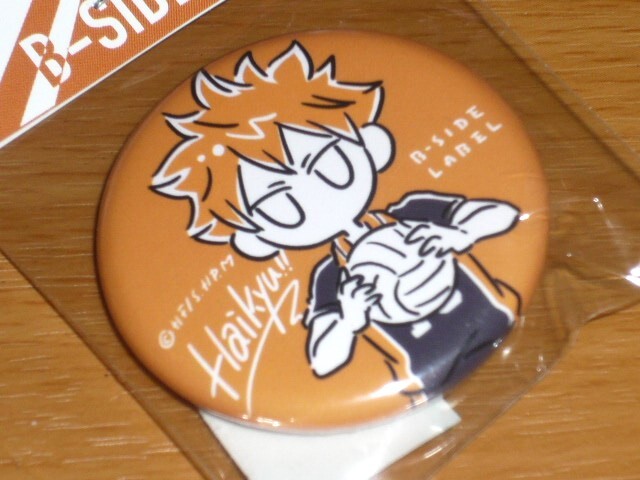 ◆ハイキュー デフォルメ 小缶バッジ◆日向翔陽◆B-SIDE LABEL◆拍卖