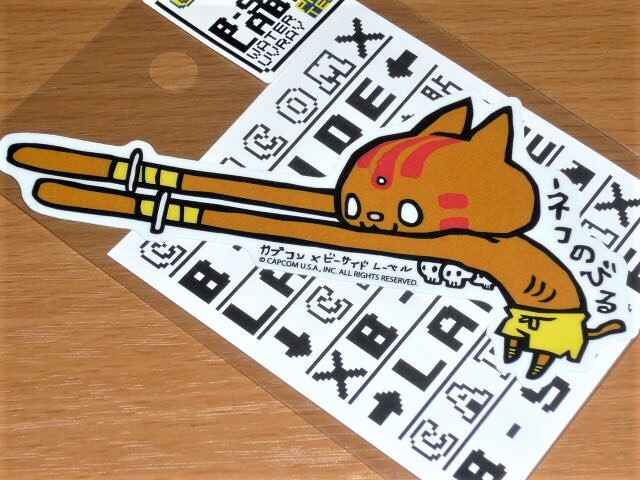 ◆ストリートファイター ステッカー◆ネコのダルシム◆B-SIDE LABEL◆ストⅡ◆拍卖